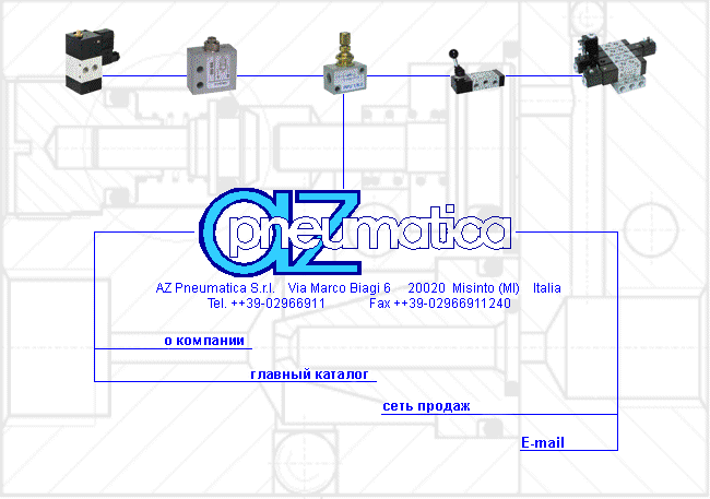 AZ Pneumatica S.r.l.